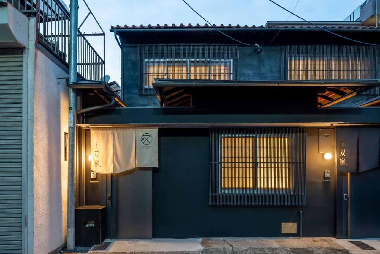 Souhi Machiya House Villa Kyoto Luaran gambar